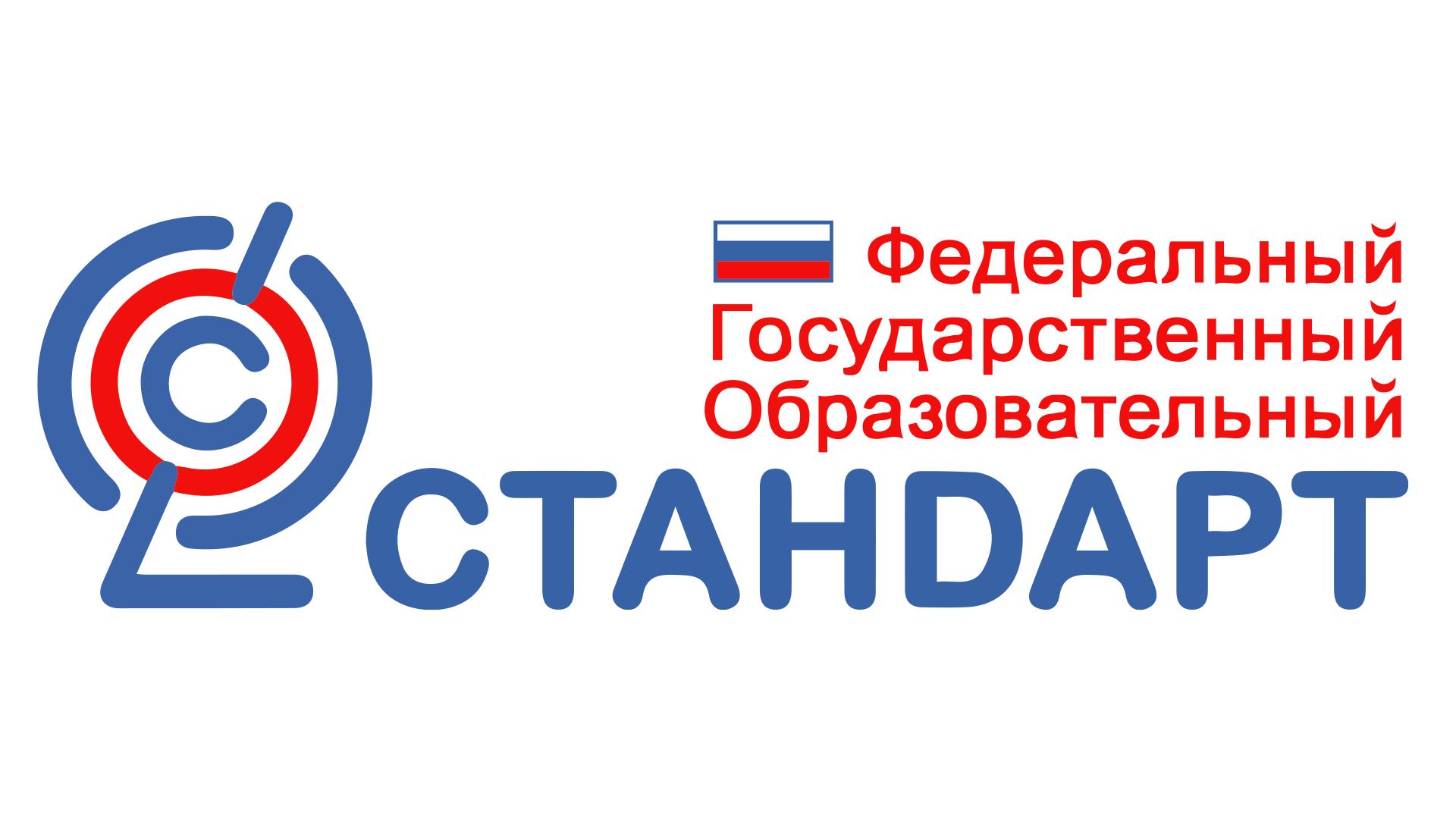Изображения.
