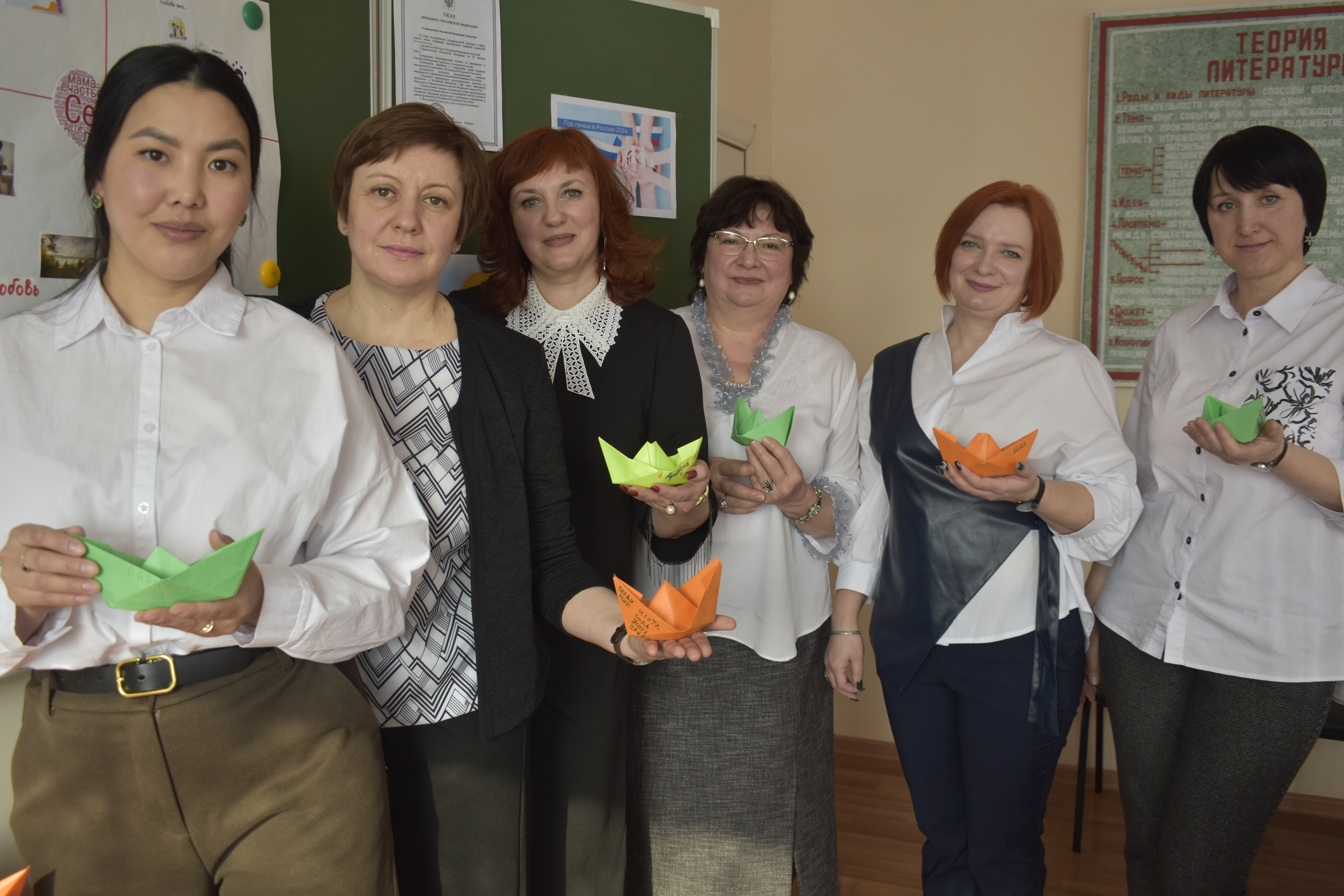 Главней всего!.